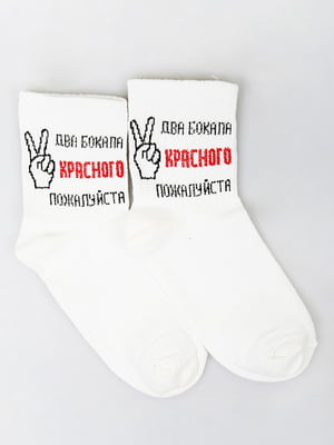 Шкарпетки білі з принтом | 6397140