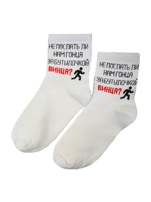 Шкарпетки білі з принтом | 6397142