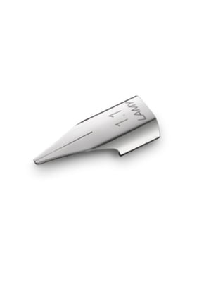 Перо для ручок сріблясте (1.1 мм) | 6399766