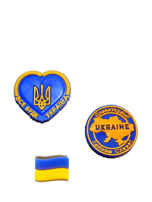 Джибитсы Украина (набор 6 шт) | 6401787