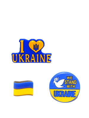 Джибітси Україна (набір 3 шт) | 6401788