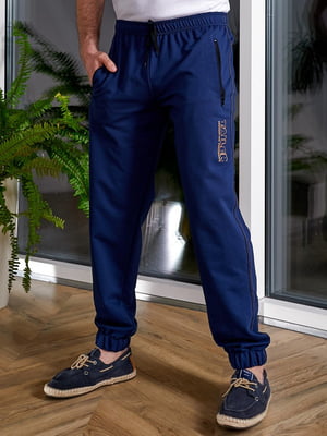 Спортивные штаны синие | 6416834