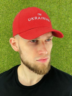 Бейсболка "I`m Ukrainian" червона з вишивкою | 6421370