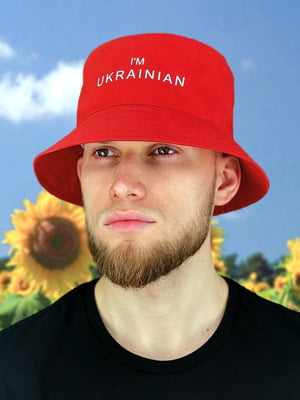 Панама «I`m Ukrainian» красная | 6421438