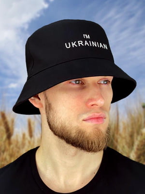 Панама «I`m Ukrainian» чорна | 6421440