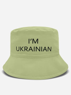 Панамка оливкова I'm Ukrainian | 6422196