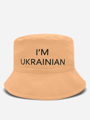 Панамка персикового цвета I'm Ukrainian | 6422199