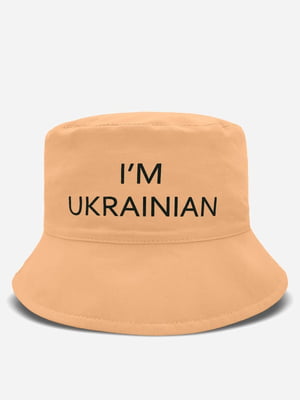 Панамка персиковая I'm Ukrainian | 6422227