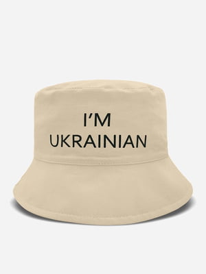 Панамка бежева I'm Ukrainian | 6422229
