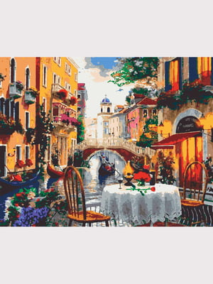 Картина за номерами "Кафе Венеція" (40х50 см)    | 6423985