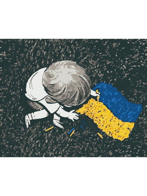 Картина за номерами "Намалюю Україну" (40х50 см) | 6424427