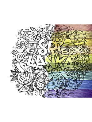 Картина за номерами "Шрі-Ланка" (40х50 см)    | 6424434