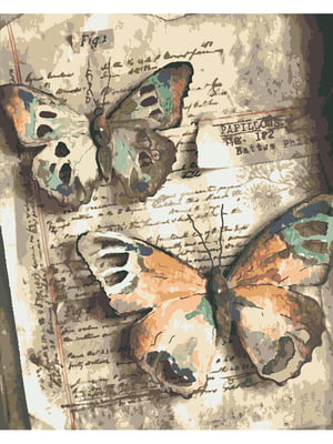 Картина за номерами "Паперові метелики" (40х50 см) | 6424676