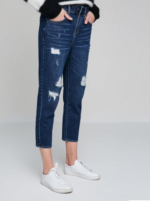 Завужені джинси з декоративними розрізами | 6434920