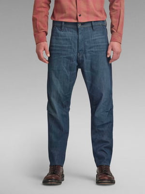 Демисезонные прямые джинсы | 6441992