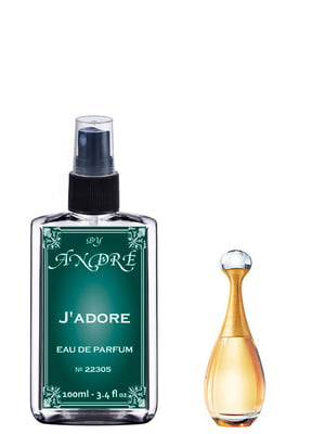 Парфуми (аромат схожий на Christian Dior Jadore) жіночі 100 ml | 6446991