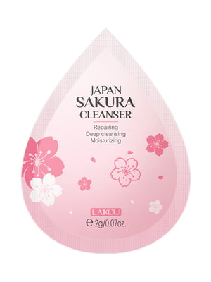 Очищуючий засіб для обличчя Sakura 2 г | 6447500