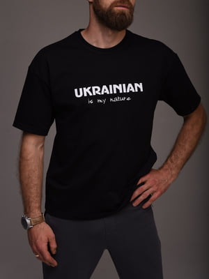 Футболка черная с принтом “UKRAINIAN” | 6467195
