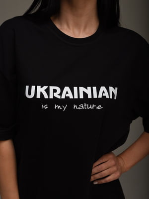 Футболка чорна з принтом "UKRAINIAN" | 6467198