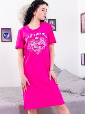 Рубашка ночная розовая с принтом | 6476724