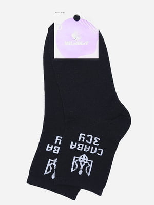 Носки черные с рисунком | 6487870