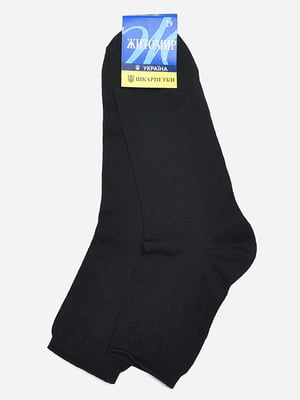 Шкарпетки чорного кольору | 6487936