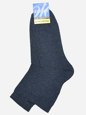 Шкарпетки темно-синього кольору | 6487939