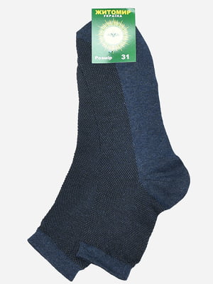 Шкарпетки темно-синього кольору | 6487949