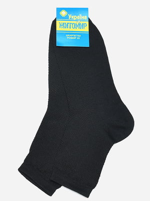 Шкарпетки чорного кольору | 6487952