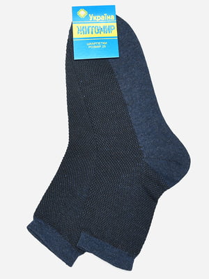 Шкарпетки темно-синього кольору | 6487953