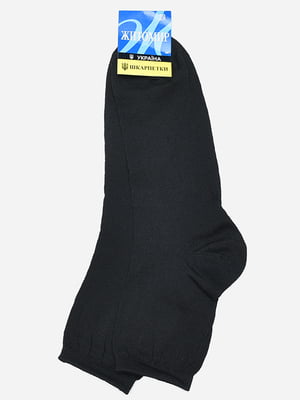 Шкарпетки чорного кольору | 6487957