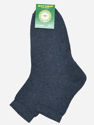 Шкарпетки темно-синього кольору | 6487958