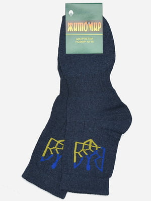 Шкарпетки темно-синього кольору з гербом | 6487960