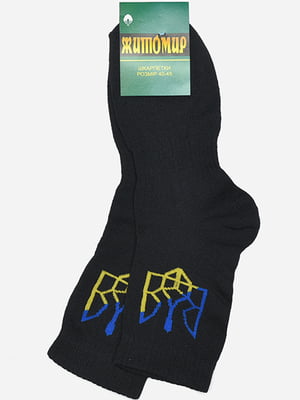 Шкарпетки чорного кольору з гербом | 6487961