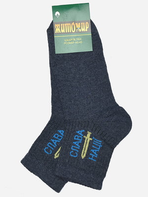 Шкарпетки темно-синього кольору патріотичні | 6487966