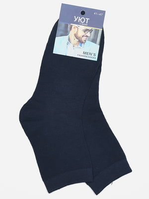 Шкарпетки темно-синього кольору | 6487971