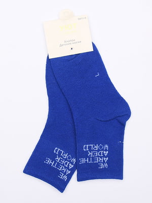Шкарпетки сині з написом | 6488042