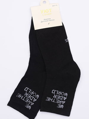 Шкарпетки чорні з написом | 6488050