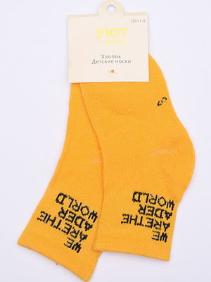 Носки желтые с надписью | 6488051