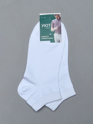 Шкарпетки короткі білі | 6491690