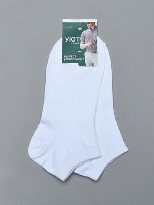 Шкарпетки короткі білі | 6491698
