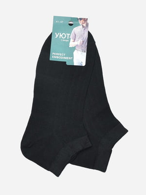 Шкарпетки короткі чорні | 6491700