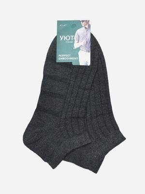 Шкарпетки короткі темно-сірого кольору | 6491701