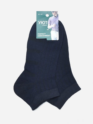 Шкарпетки короткі сині | 6491703