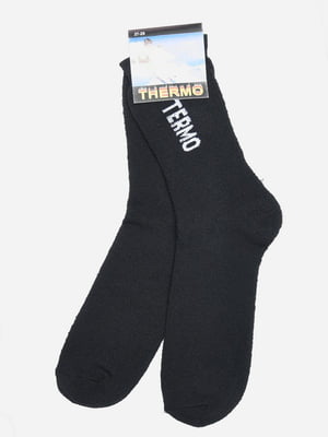 Шкарпетки чорні | 6492831