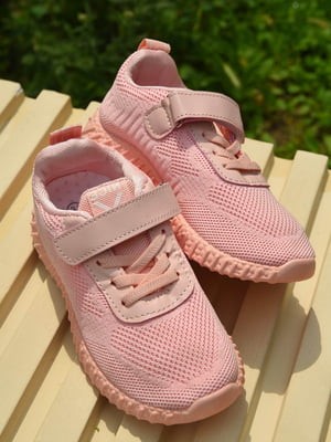 Кросівки рожеві | 6494129