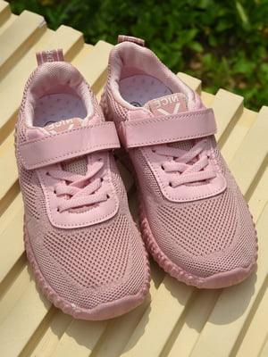 Кросівки рожеві | 6494155