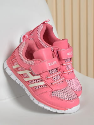 Кросівки рожеві | 6494168