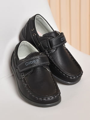 Туфли черного цвета | 6495077