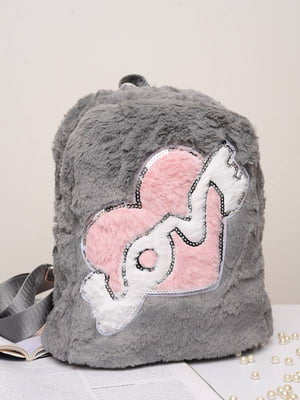 Рюкзак меховой серый с сердечком | 6496193